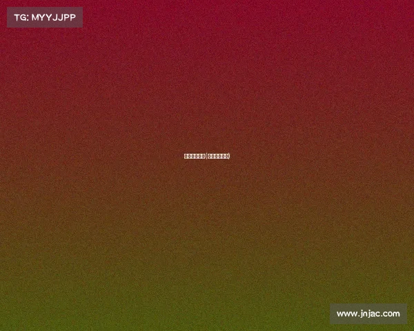 跑步赛事手册(跑步比赛赛制)